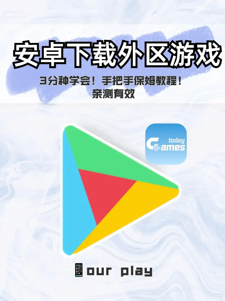 安博体育官方网站截图0